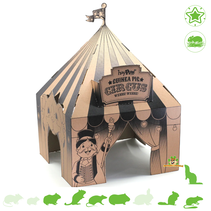 Cardboard Playhouse 33 cm