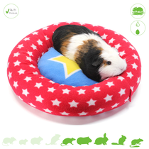 Circus Piggy Crash Fleece Mat and Basket 35 cm