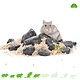 Knaagdierwinkel® Pinkelsteine Set Schwarz