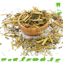 Dried Sunflower Herb