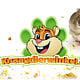 Knaagdierwinkel® Panneau décoratif en bois pour aménagement paysager avec hamster, 12 cm
