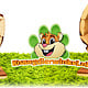 Forest Wooden Running Wheel 23 cm for mice and dwarf hamsters