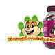 Mealberry Little One Berry Mix for Rodents and Rabbits!