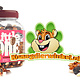 Mealberry ¡Little One Vitamina C para roedores y conejos!