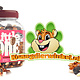 Mealberry Little One Vitamine C pour rongeurs et lapins !