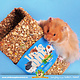 Mealberry Kleiner leckerer Labyrinthtunnel für Nagetiere und Kaninchen