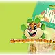 Mealberry Little One Yummy Chewing Wood for Rodents and Rabbits