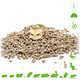 The Natural Pet Brand Bawełna N Pellets Bawełniany Pellet Okrywowy
