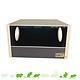 Elmato Sandbox Bathhouse 39 cm