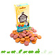 Supreme Charlie Chinchilla Cookies Raisins & Carrots