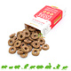 Supreme Selective Naturals Berry Loops para cobayas