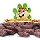 Versele-Laga ¡Alimento Crock Complete Berry de 50 gramos para roedores y conejos!