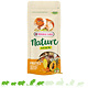 Versele-Laga Nature Snack Fruities 85 gram voor Knaagdieren & Konijnen!