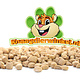 Beaphar Care+ Rat 1.5 kg – rat food pellets (all-in-one extrudate) for rats