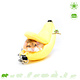 Hamac Peluche Banane 20 cm