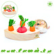 Quapas! Wooden Rodent Veggie Snack Puzzle 13cm Triangle