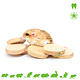 Wooden Coffeewood Discs 8 pieces for Rodents and Rabbits
