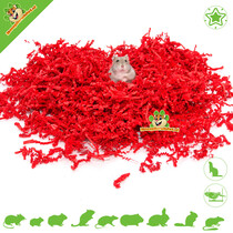 Crinkle Nesting material 200 grams