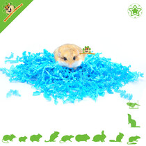 Crinkle Nesting material 200 grams