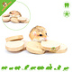 Quapas! Wooden Coffeewood Discs 6 pieces for Rodents and Rabbits