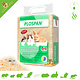 Plospan Couvre-sol en fibre de bois CLASSIC