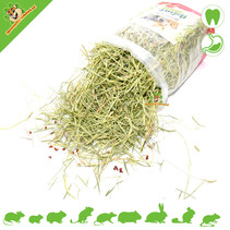 Nature Timothy Hay Red Beet & Tomato 500 grams