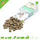 Versele-Laga Crock Complete Herbs 50 grams for Rodents & Rabbits!