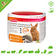 Beaphar Lait pour rongeurs et lapins 200 grammes !