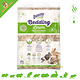 Bunny Nature Lecho de lino Linum de 12,5 litros para roedores y conejos