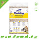 Bunny Nature Bedding UltraDry 7 kg
