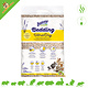 Bunny Nature Ropa de cama UltraDry de espelta de 7 kg