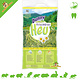 Bunny Nature FreshGras Heu Kamille 500 Gramm