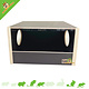 Elmato Sandbox Bathhouse 39 cm