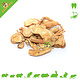 Knaagdier Kruidenier Dried Parsley Root 100 grams