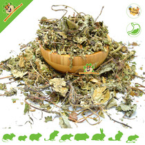 Dried Colt's Foot 60 grams