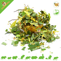 Dried Linden Tree Leaves 40 grams