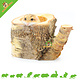 Tronc d'arbre Auratus Cup 10 cm pour rongeurs et lapins !