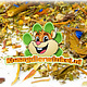 Dried Herb Garden for Rodents and Rabbits 150 grams