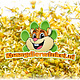 Dried Chamomile Flowers for Rodents & Rabbits!
