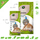 Back 2 Nature Bedding dla gryzoni