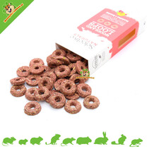 Cobaya Selective Naturals Woodland Loops