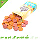 Supreme Charlie Chinchilla Cookies Raisins & Carrots