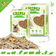 Chipsi Carefresh Original Lecho de papel marrón para roedores y conejos