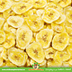 JR Farm Chips de banane