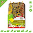 JR Farm Grainless Farmys XXL Flower 480 g