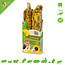 JR Farm Grainless Farmys Sunflower & Chamomile Sticks