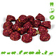 JR Farm Grainless Drops Red Beet