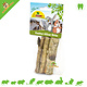 JR Farm Birkenholz-Kauknochen, 40 Gramm