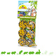 JR Farm Galletas integrales de arándanos 120 gramos