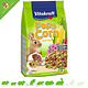 Vitakraft Pop & Corn Rodent 200 grams